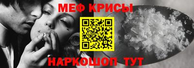 бошки Партизанск