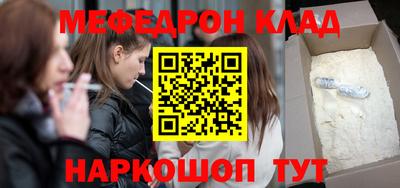 a pvp Пенза