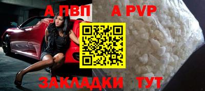 mdma Первоуральск