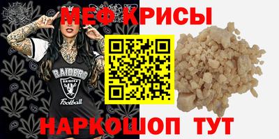 a pvp Пенза