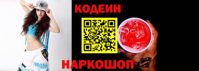 mdma Первоуральск