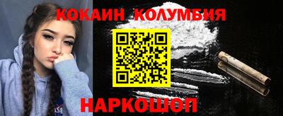 mdma Первоуральск