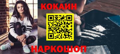 a pvp Пенза