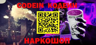 mdma Первоуральск