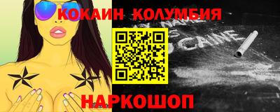 бошки Партизанск
