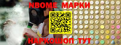 mdma Первоуральск