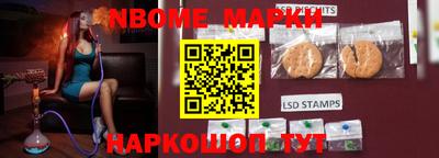 mdma Первоуральск