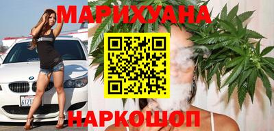mdma Первоуральск