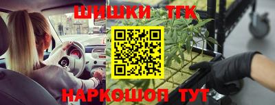 a pvp Пенза