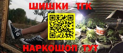 mdma Первоуральск