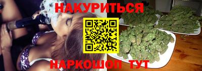 mdma Первоуральск