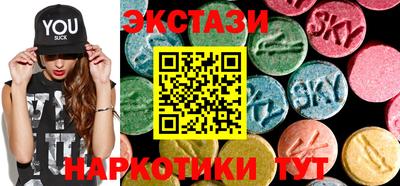 бошки Партизанск