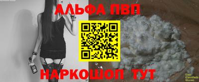 mdma Первоуральск