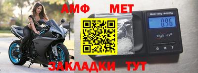 a pvp Пенза