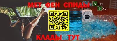 a pvp Пенза