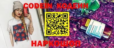 mdma Первоуральск