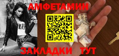 a pvp Пенза