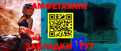 mdma Первоуральск
