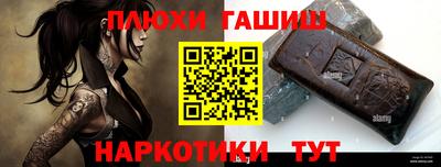 a pvp Пенза