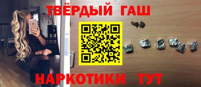 бошки Партизанск