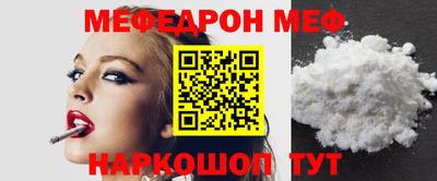 a pvp Пенза