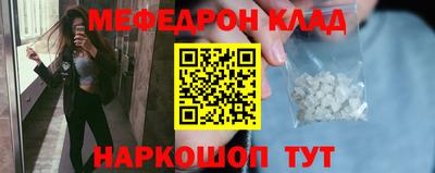 mdma Первоуральск
